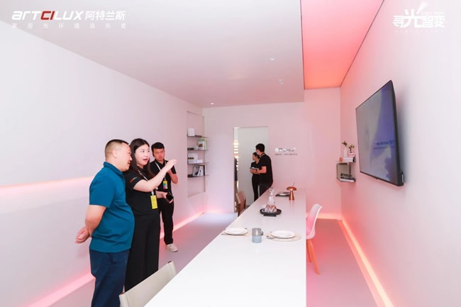 阿特蘭斯