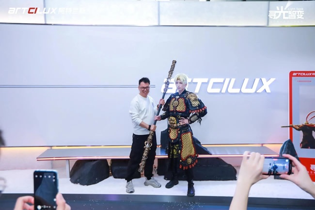 阿特蘭斯