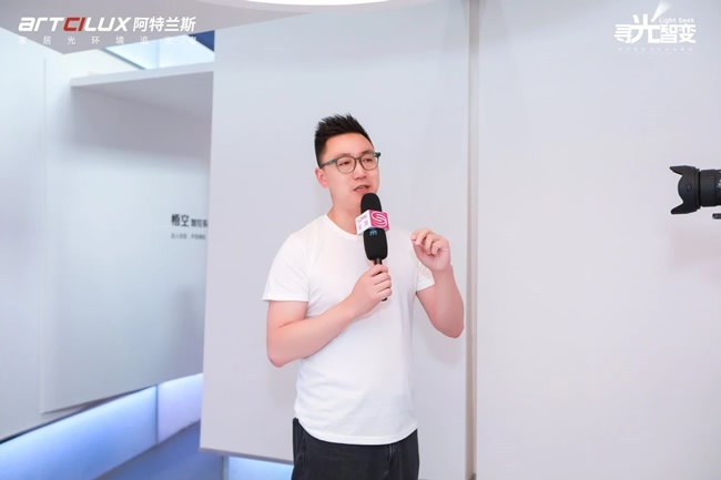 阿特蘭斯