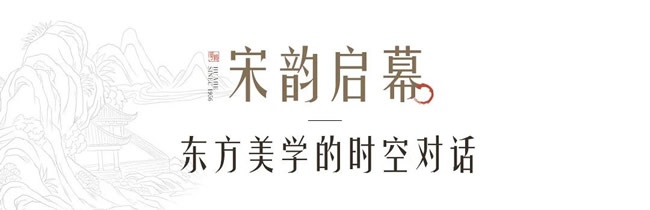 華鶴木門