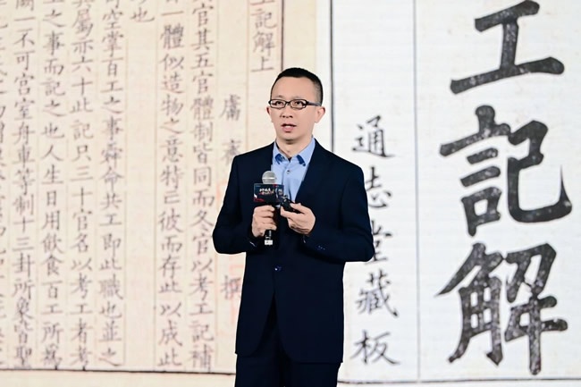 華鶴木門