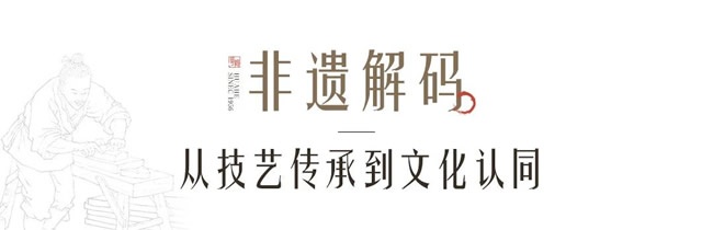 華鶴木門