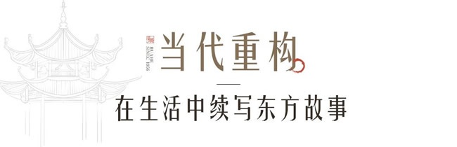 華鶴木門