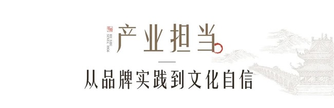華鶴木門