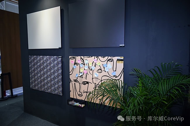 庫爾威