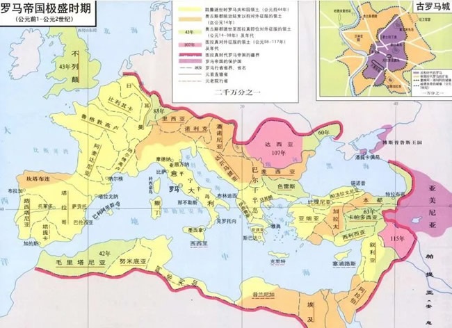 米蘭家居展