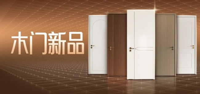 尚品宅配