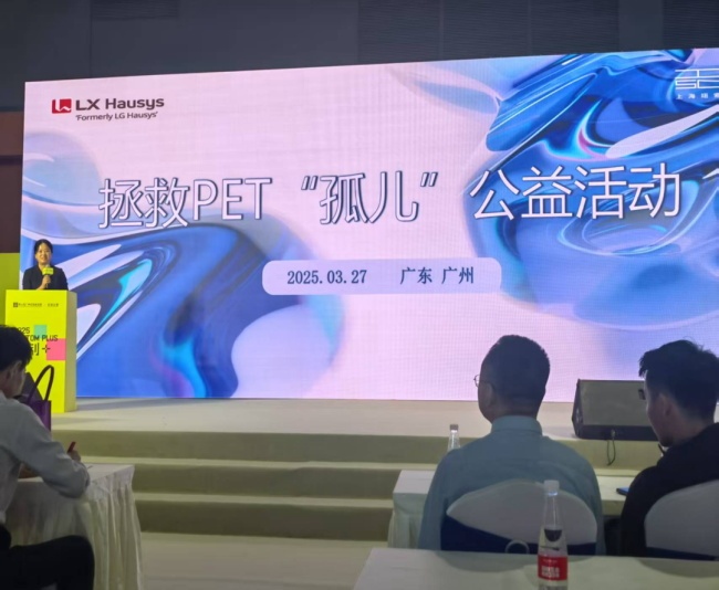 翊索木業