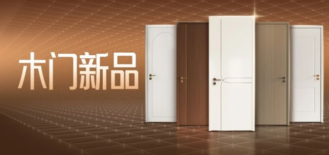 尚品宅配 | 尚品宅配×趙麗穎｜致敬破繭時(shí)刻，共赴“向陽(yáng)”新生