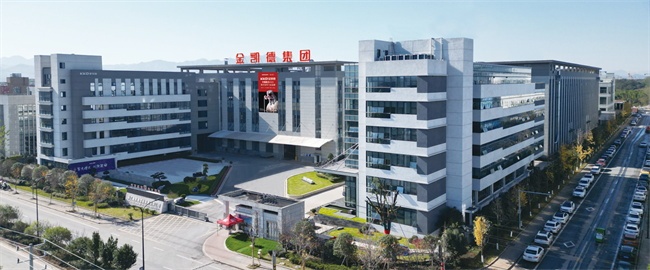 金凱德