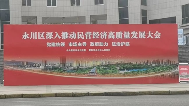 喬治伯爵木門