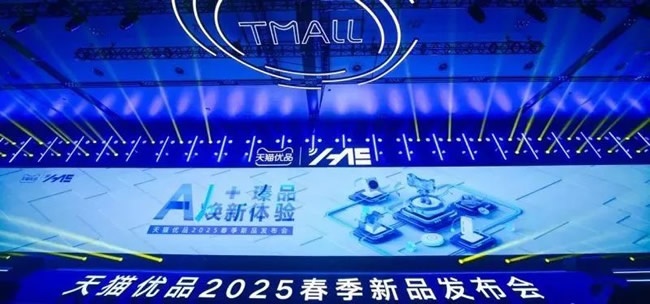 建裝行業
