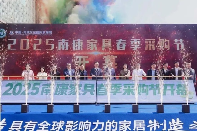 建裝行業