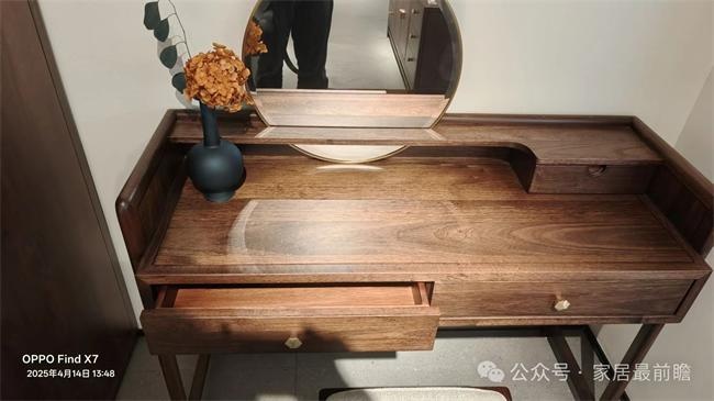 高定產品