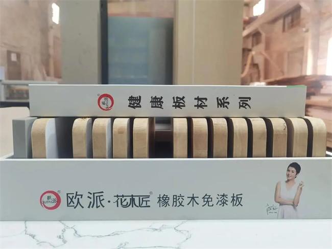 歐派家居在木門領域的品牌為什么叫歐鉑尼而不是歐派，而江山歐派在定制家居領域品牌叫花木匠而不是歐派？