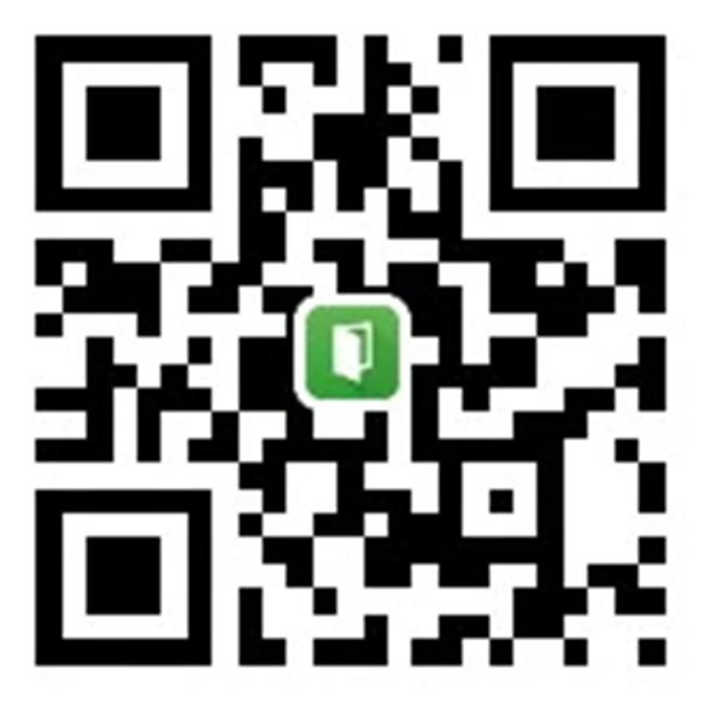 發展趨勢論壇