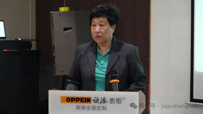 天壇整裝