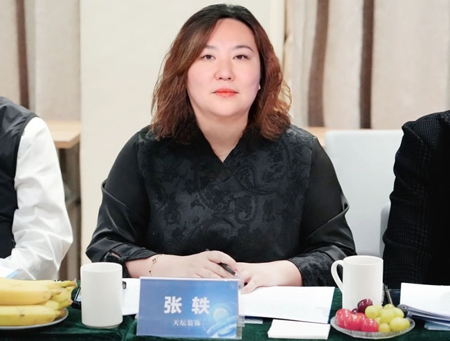 天壇整裝