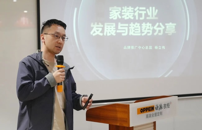 天壇整裝
