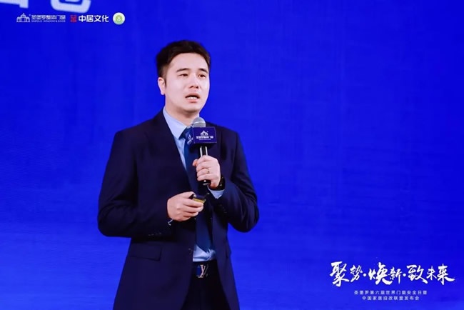 家居舊改聯(lián)盟
