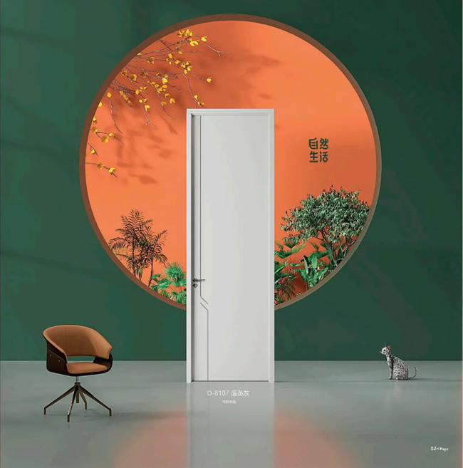 盛世華美木門 | 讓生活無限接近你想象的樣子