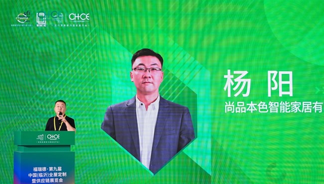 鑫迪木門
