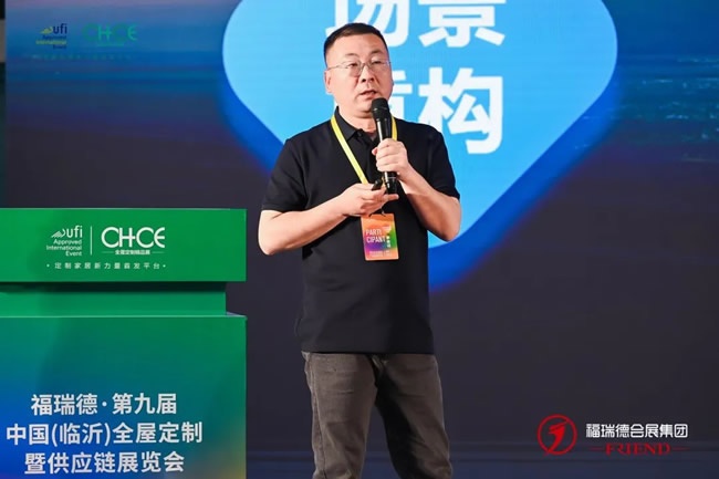 鑫迪木門
