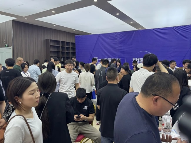 簡一家居
