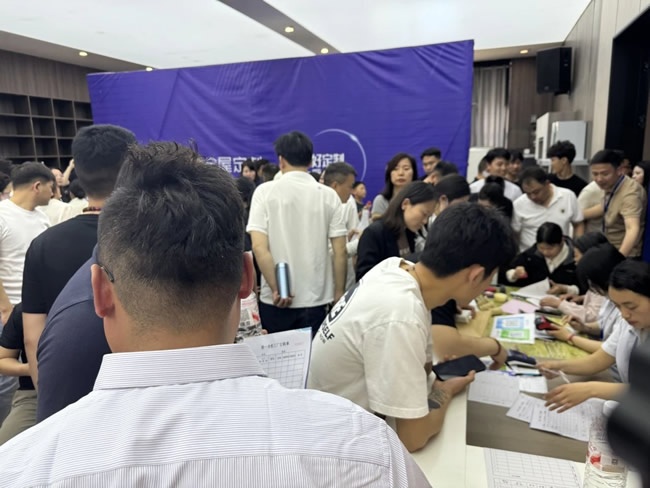 簡一家居
