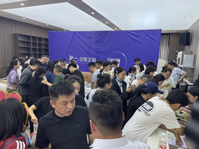簡一家居