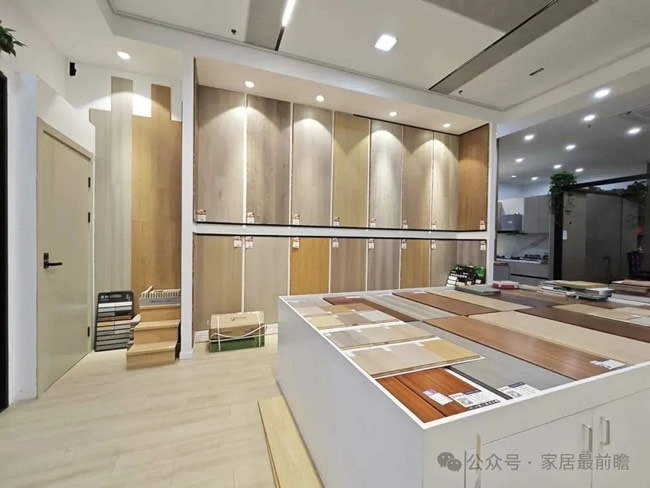 家居品類