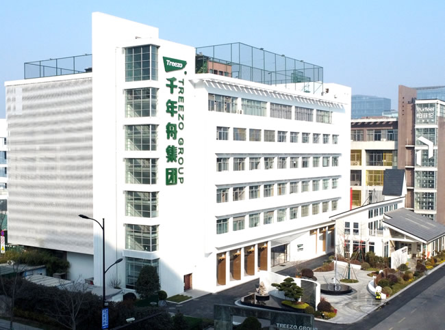 千年舟丨千年舟玉林新品發布會，即將耀世起航
