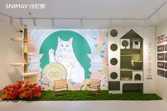 酷家樂