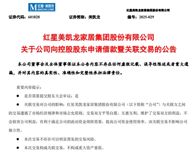 定制觀察