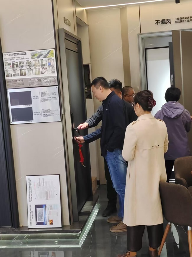 王力門業