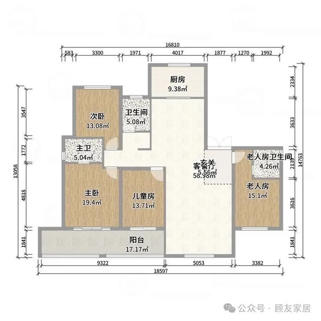 顧友木門