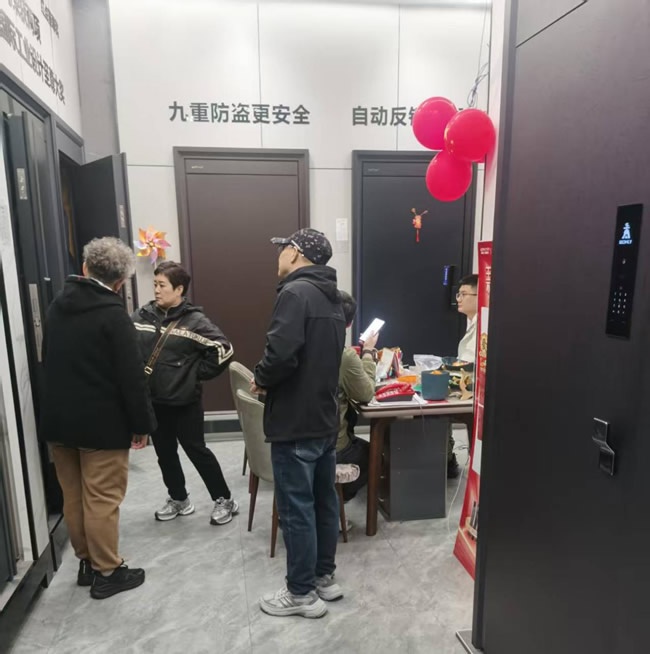 王力門業(yè)