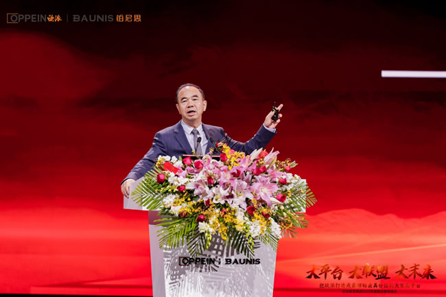 一周觀察| 歐派姚良松明確不做裝修業務；居然智家汪林朋被留置；紅星美凱龍借款95億