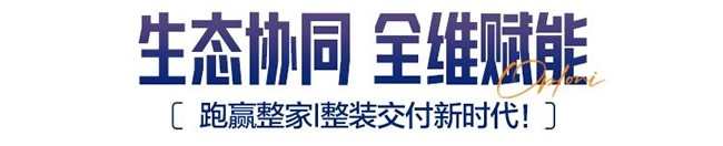 歐鉑尼木門