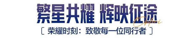 歐鉑尼木門