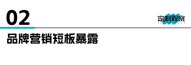 環保大戰