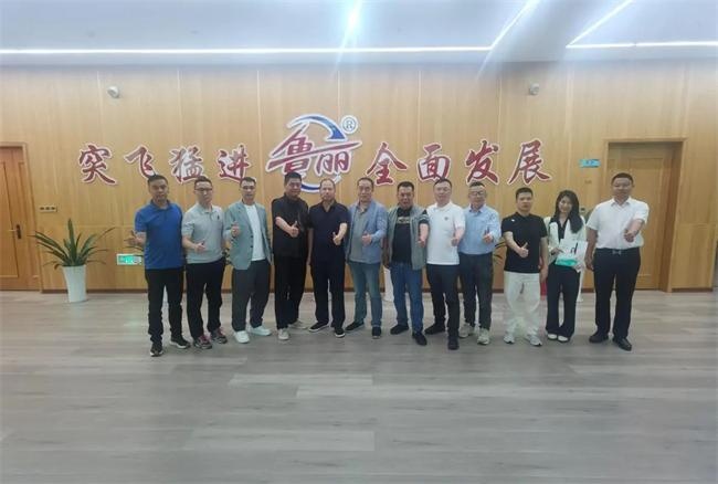 魯麗木業