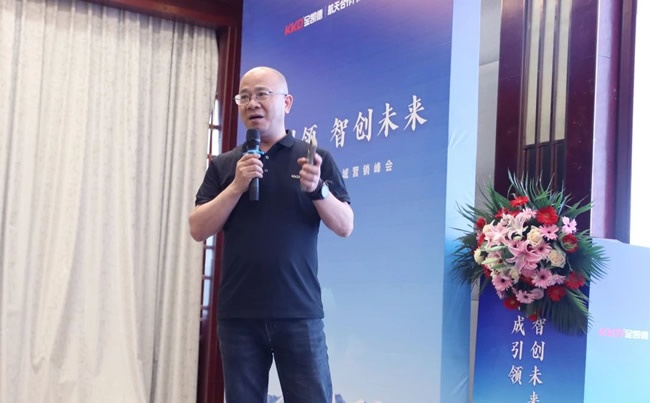 金凱德門業(yè)