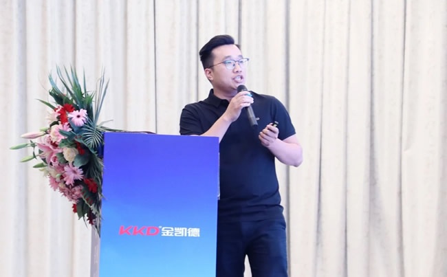 金凱德門業(yè)