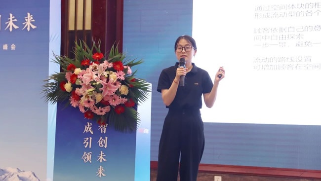 金凱德門業(yè)