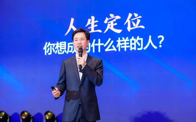 金凱德2025湘川津區域營銷峰會圓滿召開