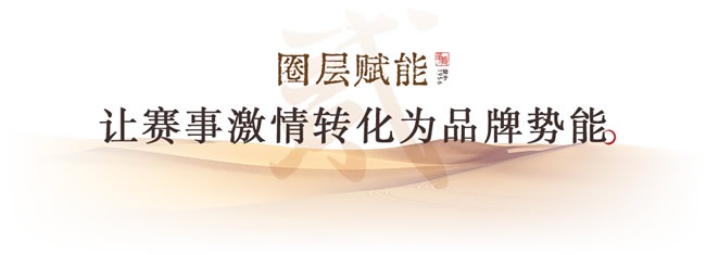 華鶴木門(mén)