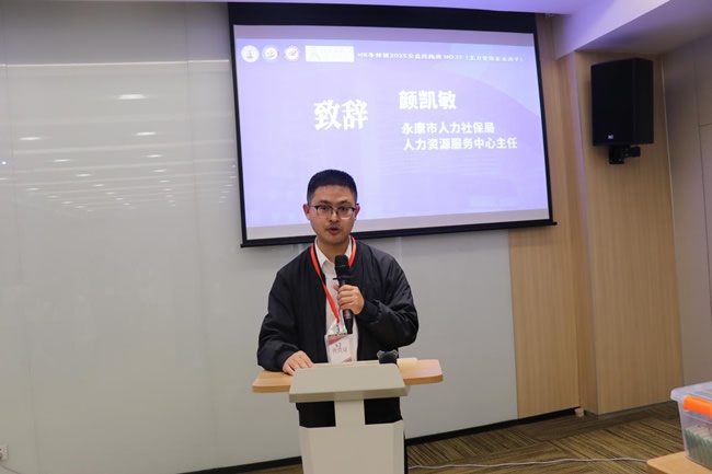王力門業(yè)