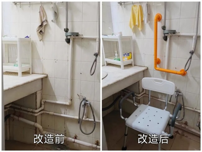 社區舊改
