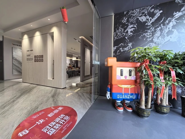 鑫豐市場